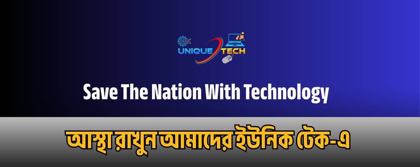 Unique Tech